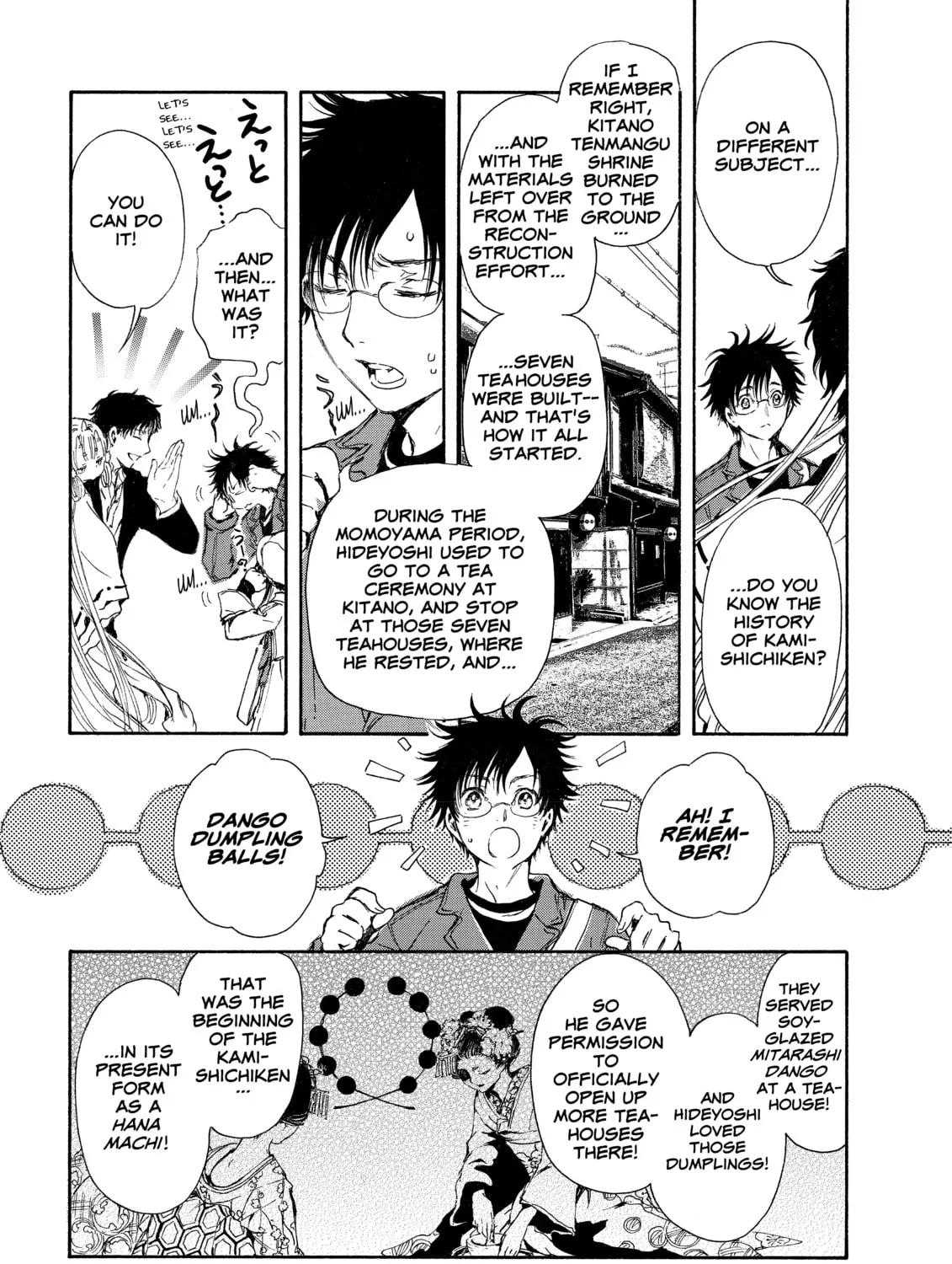 Read Gate 7 chapter 3 image 50 on Lezhin