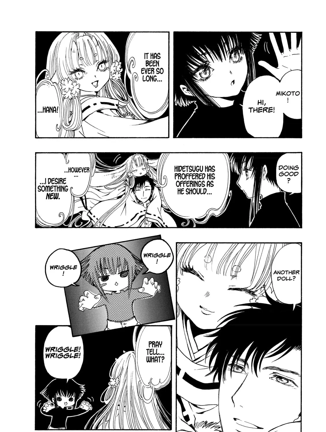 Read Gate 7 chapter 3 image 6 on Lezhin