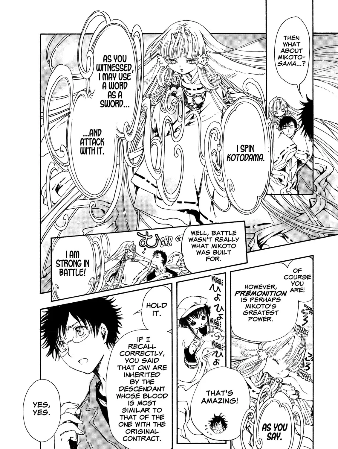 Read Gate 7 chapter 3 image 60 on Lezhin