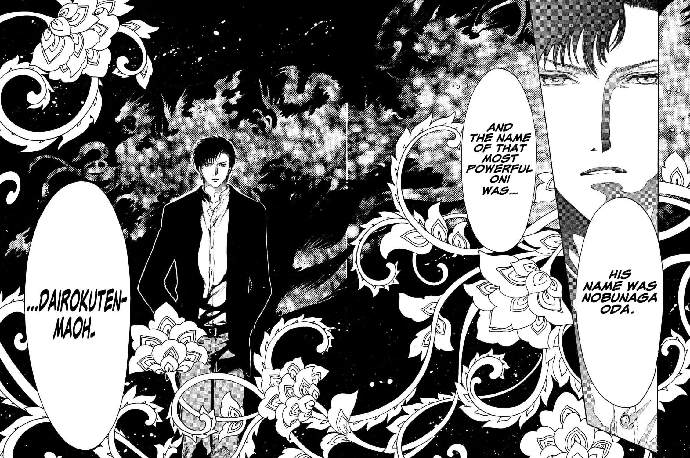Read Gate 7 chapter 3 image 64 on Lezhin