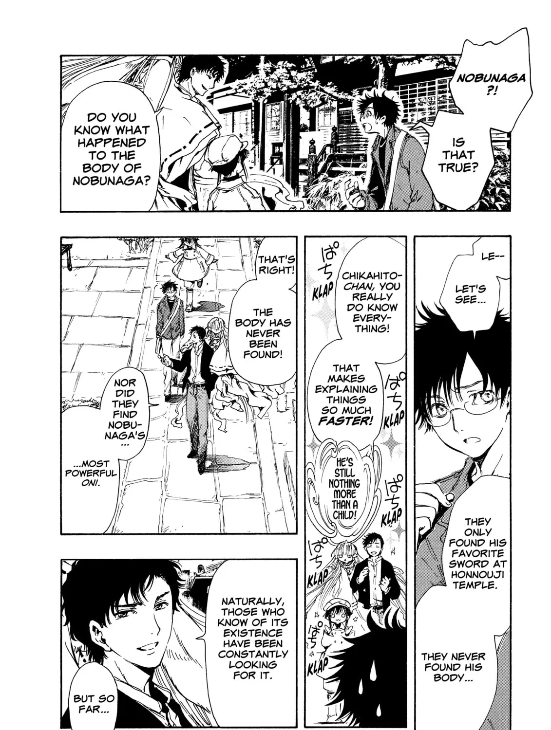 Read Gate 7 chapter 3 image 66 on Lezhin