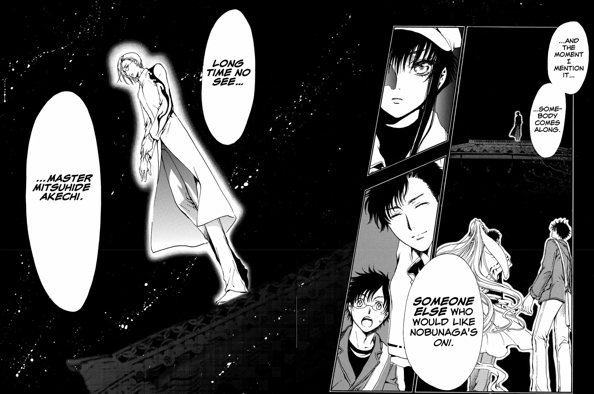 Read Gate 7 chapter 3 image 70 on Lezhin
