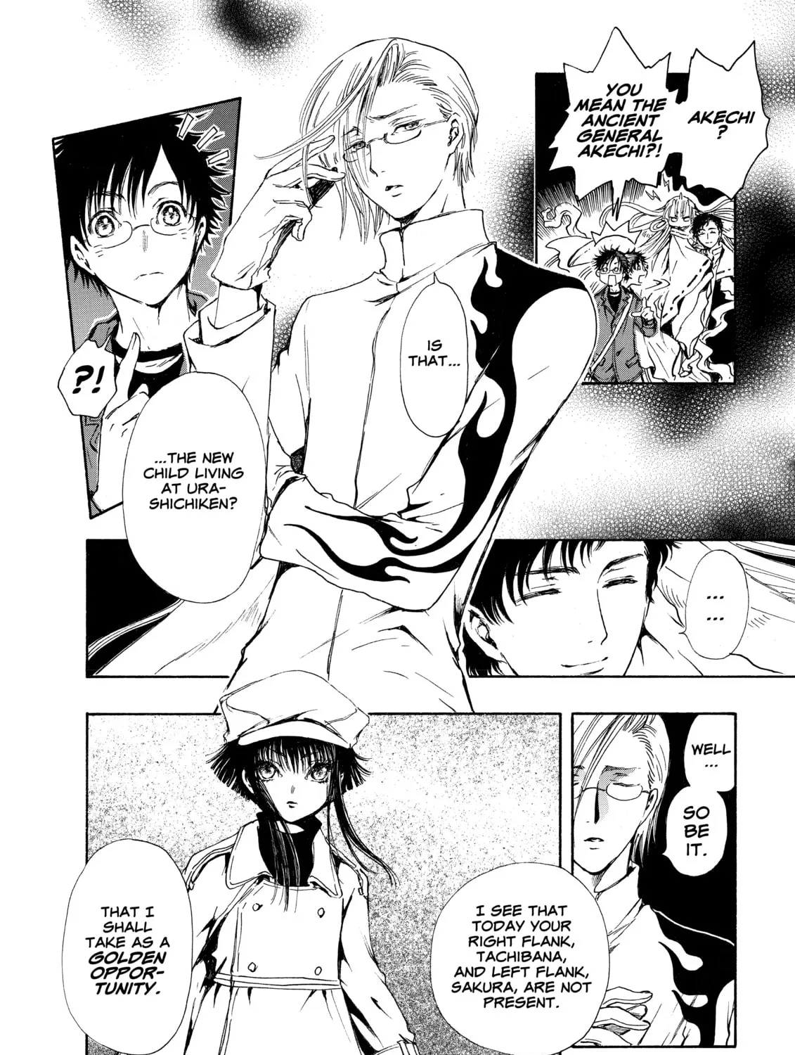 Read Gate 7 chapter 3 image 72 on Lezhin