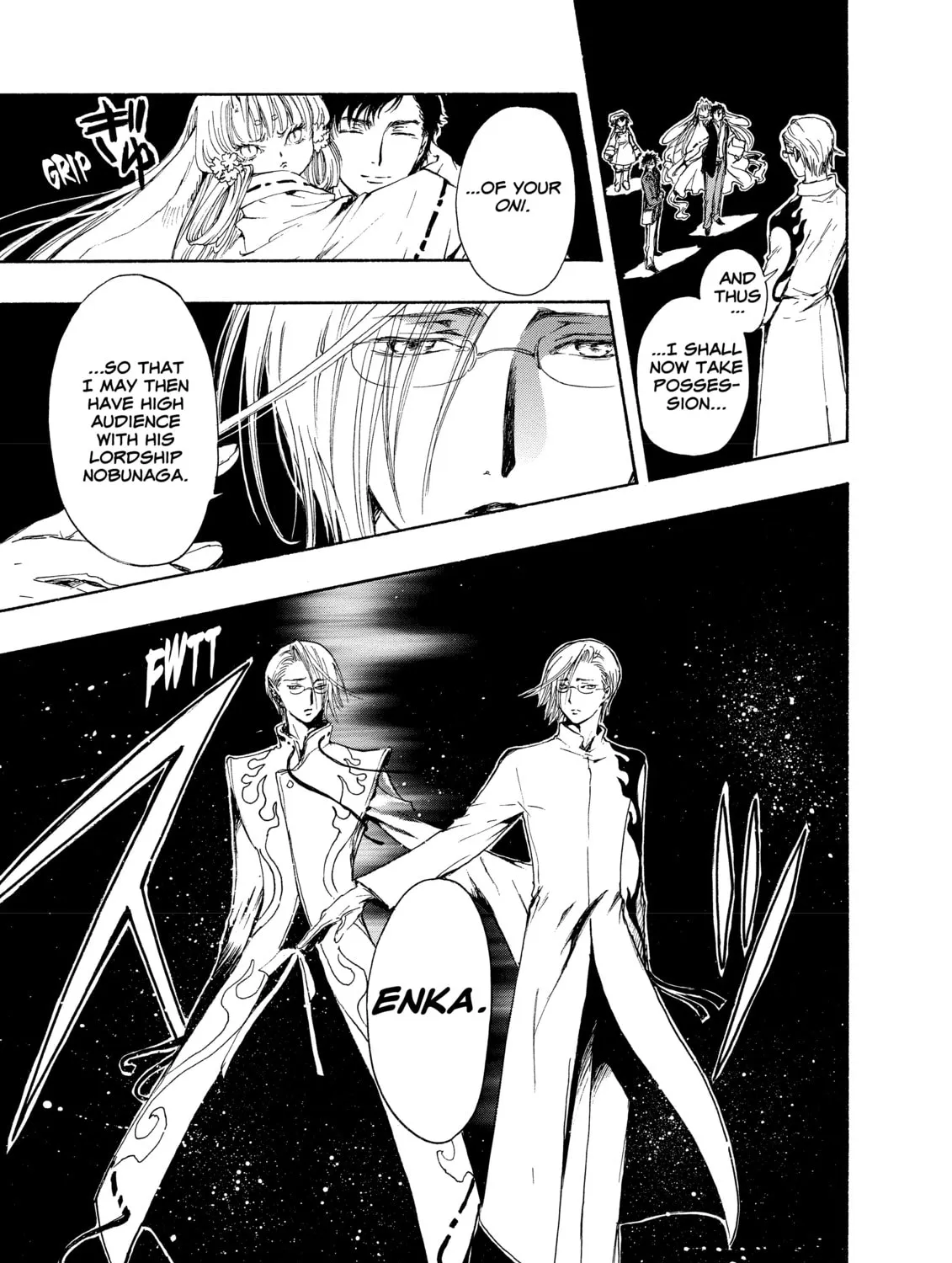 Read Gate 7 chapter 3 image 74 on Lezhin