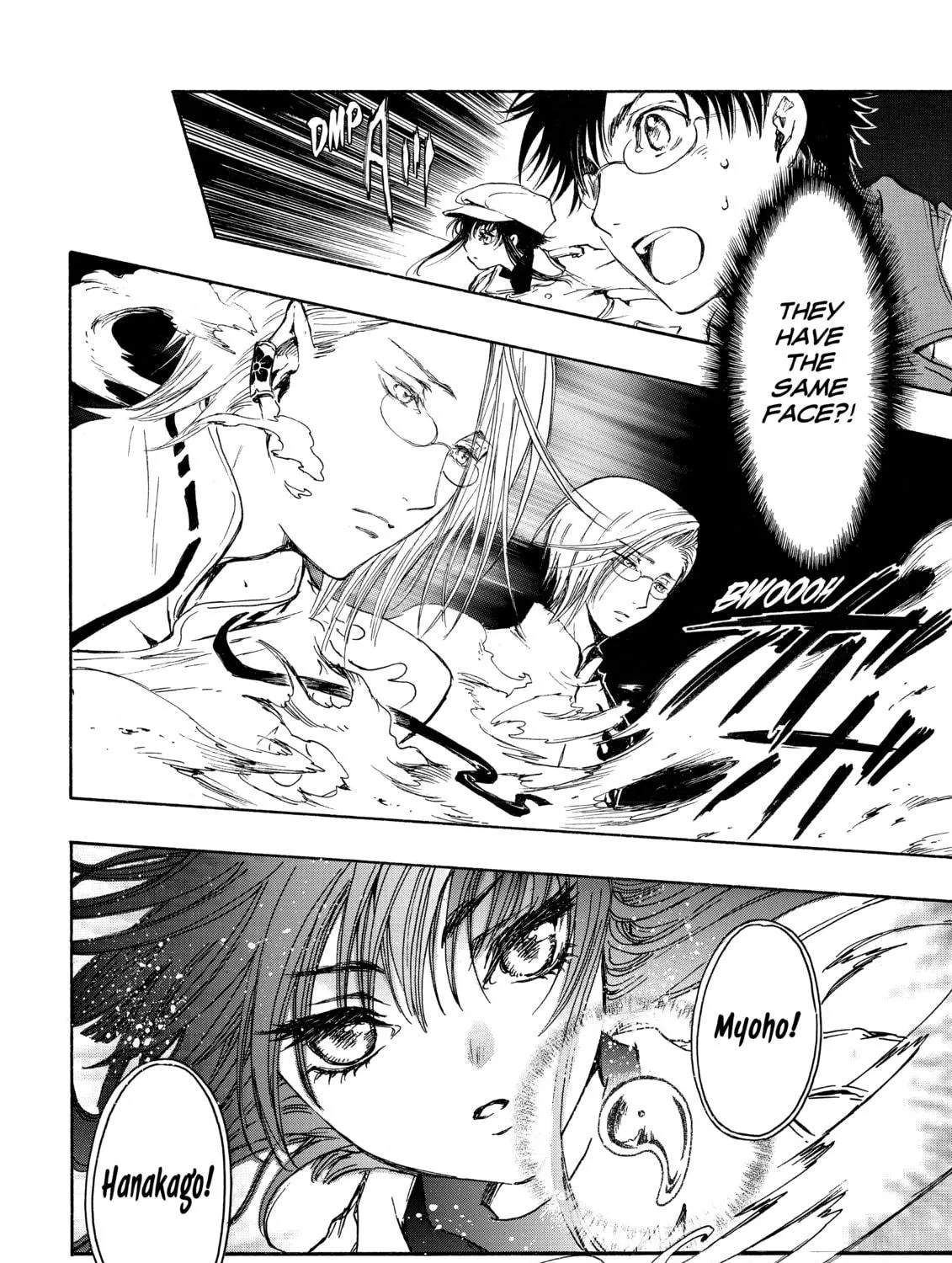 Read Gate 7 chapter 3 image 76 on Lezhin