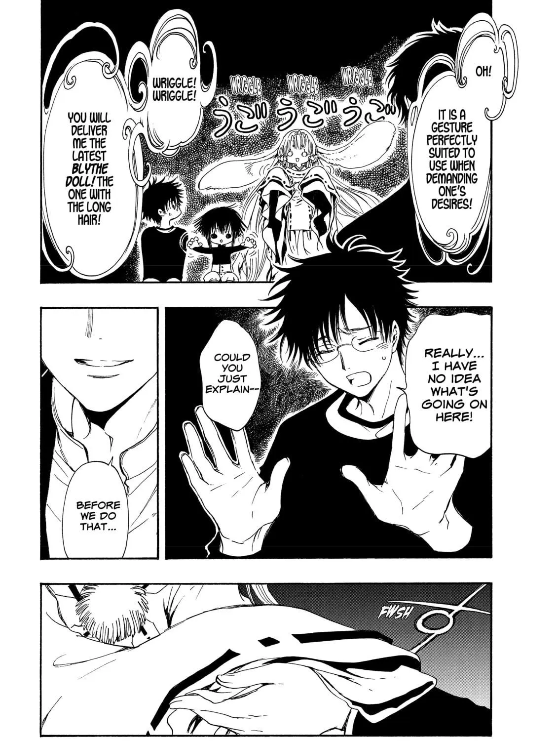 Read Gate 7 chapter 3 image 8 on Lezhin