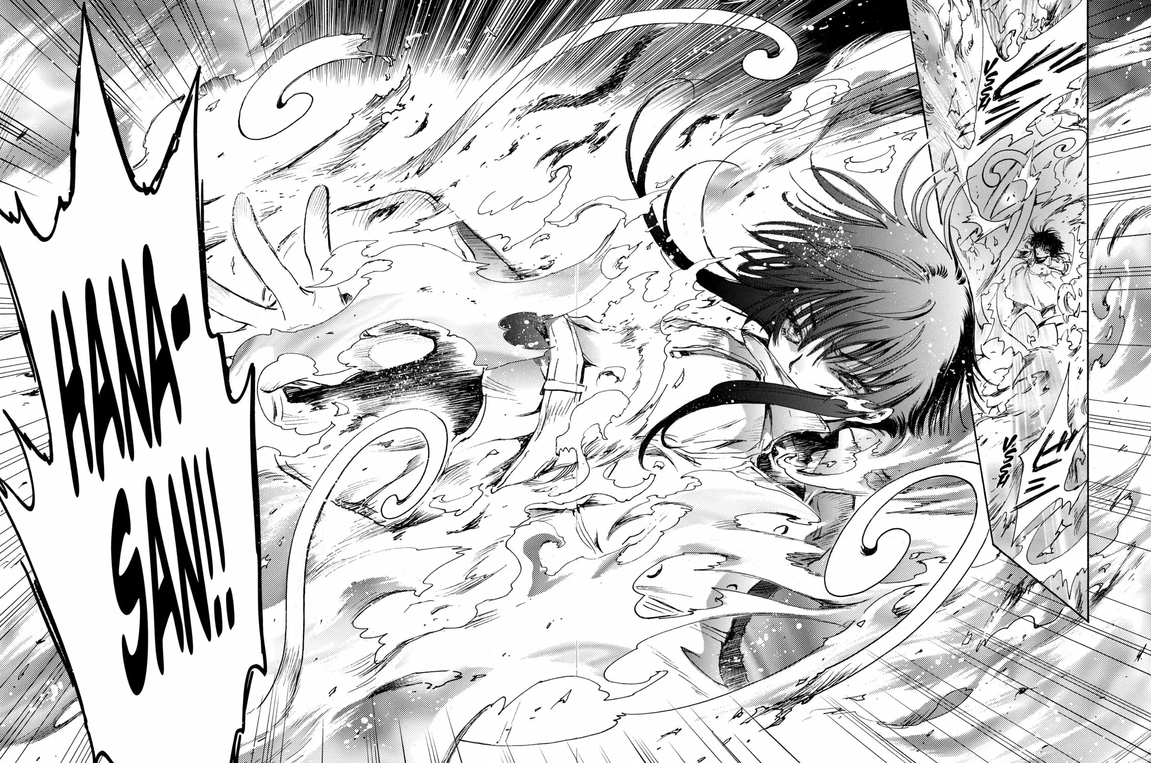 Read Gate 7 chapter 3 image 80 on Lezhin