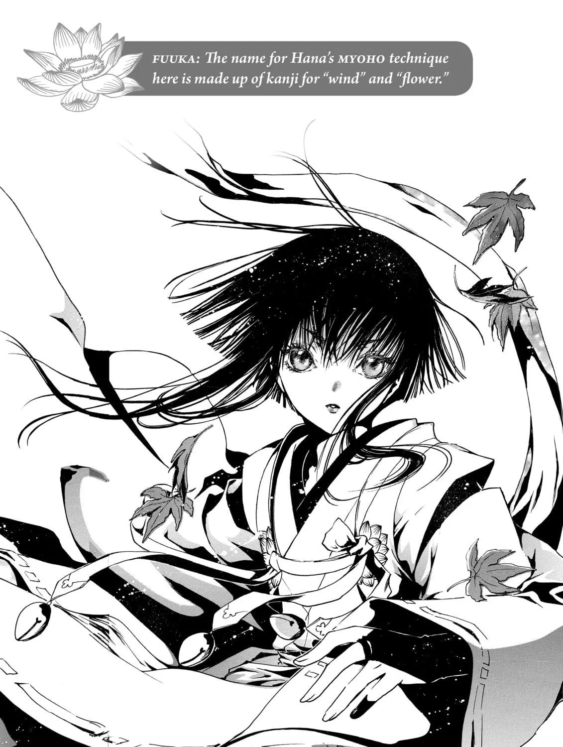 Read Gate 7 chapter 3 image 88 on Lezhin