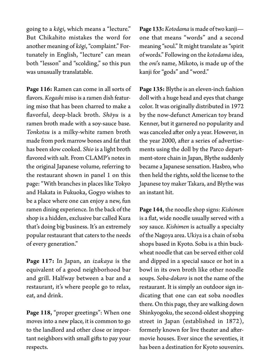 Read Gate 7 chapter 3 image 90 on Lezhin