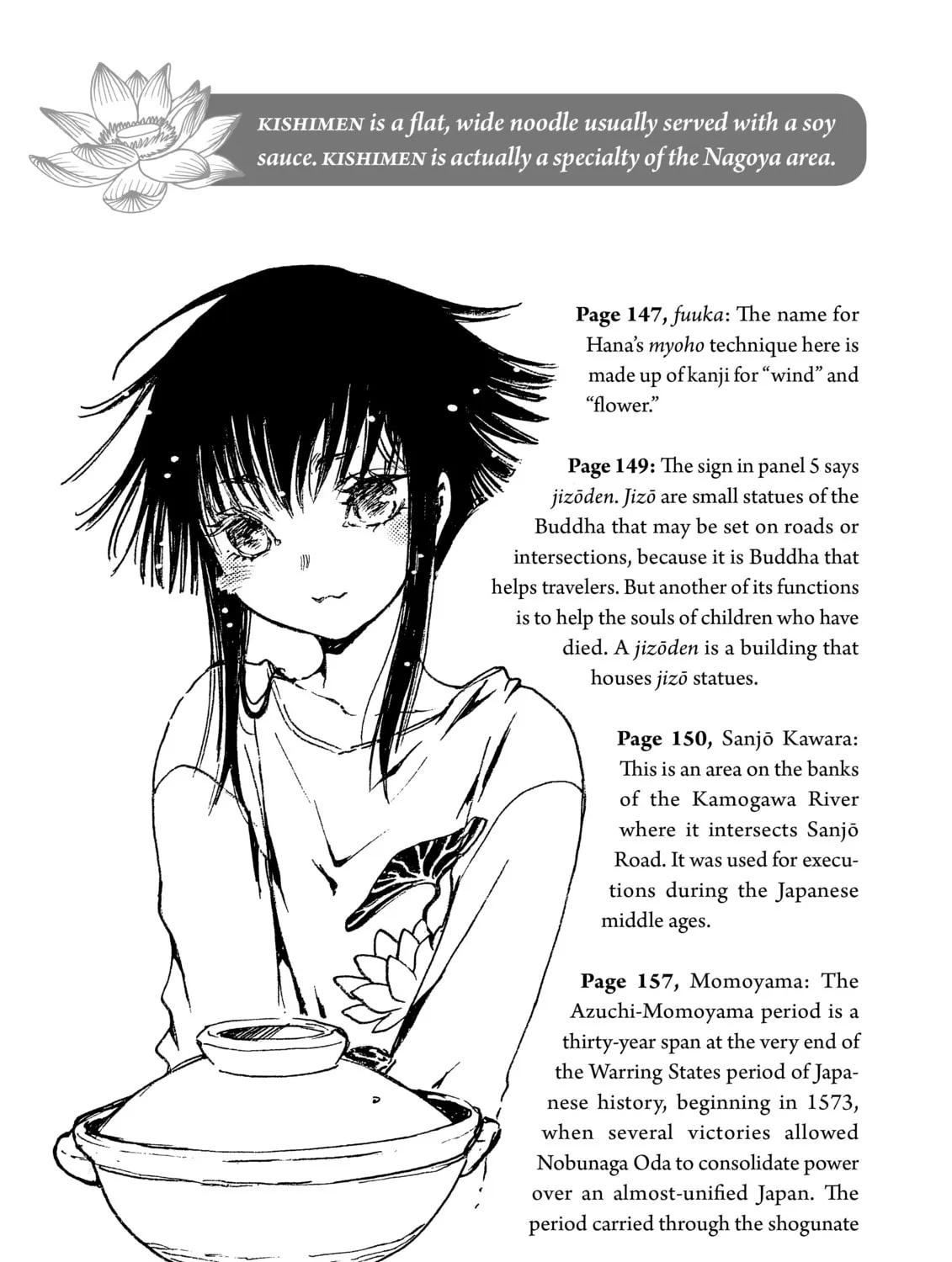 Read Gate 7 chapter 3 image 92 on Lezhin