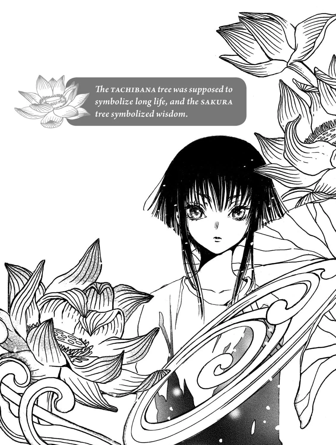 Read Gate 7 chapter 3 image 94 on Lezhin