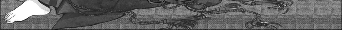 Read Gate 7 chapter 4 image 1 on Lezhin
