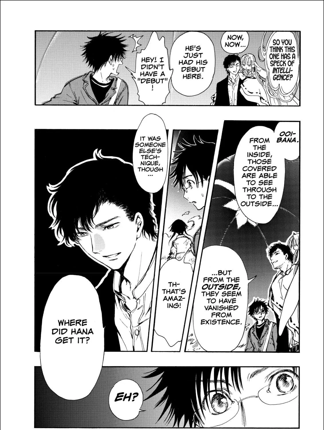 Read Gate 7 chapter 4 image 10 on Lezhin