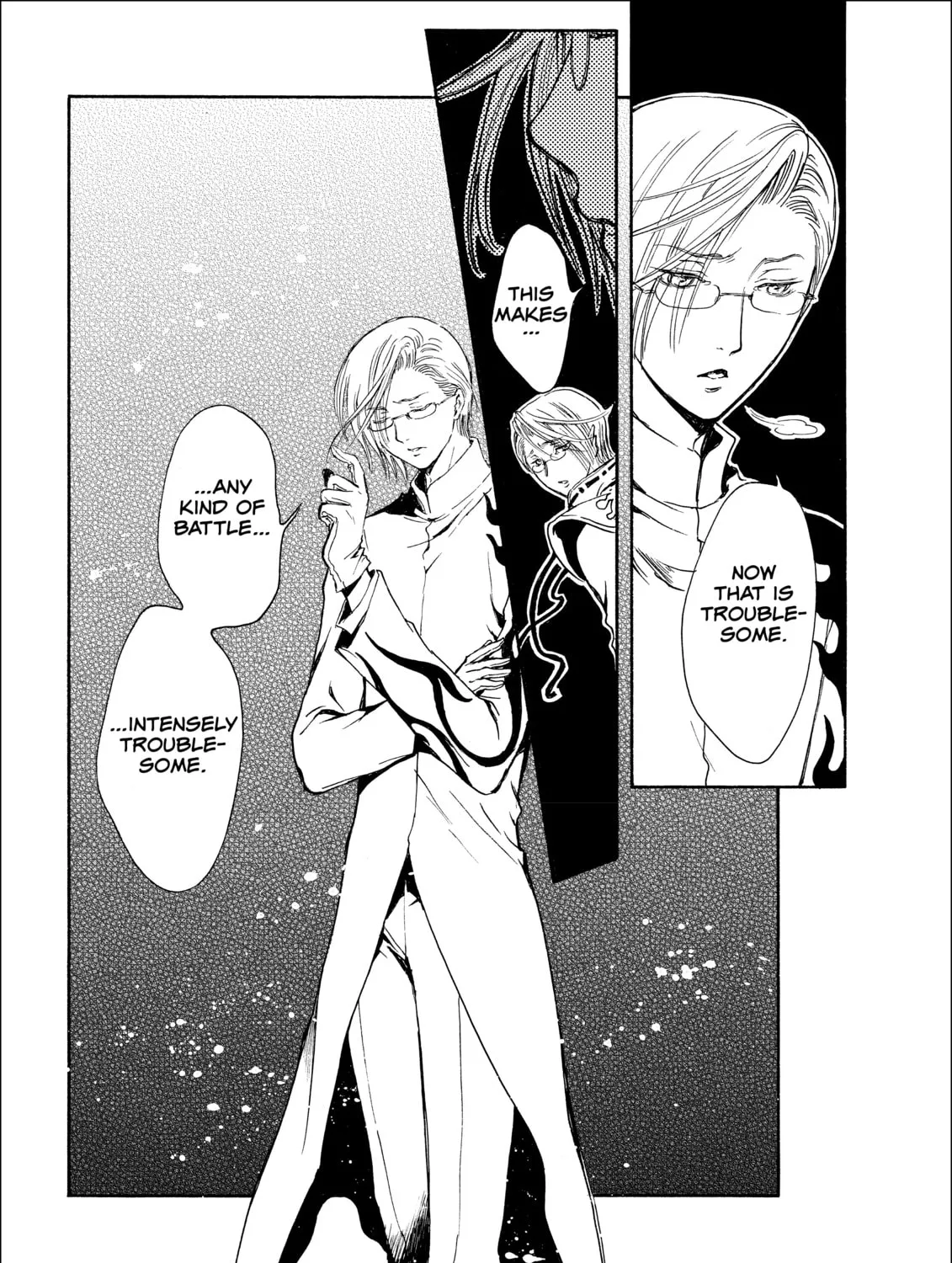 Read Gate 7 chapter 4 image 12 on Lezhin