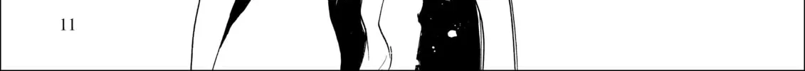 Read Gate 7 chapter 4 image 13 on Lezhin