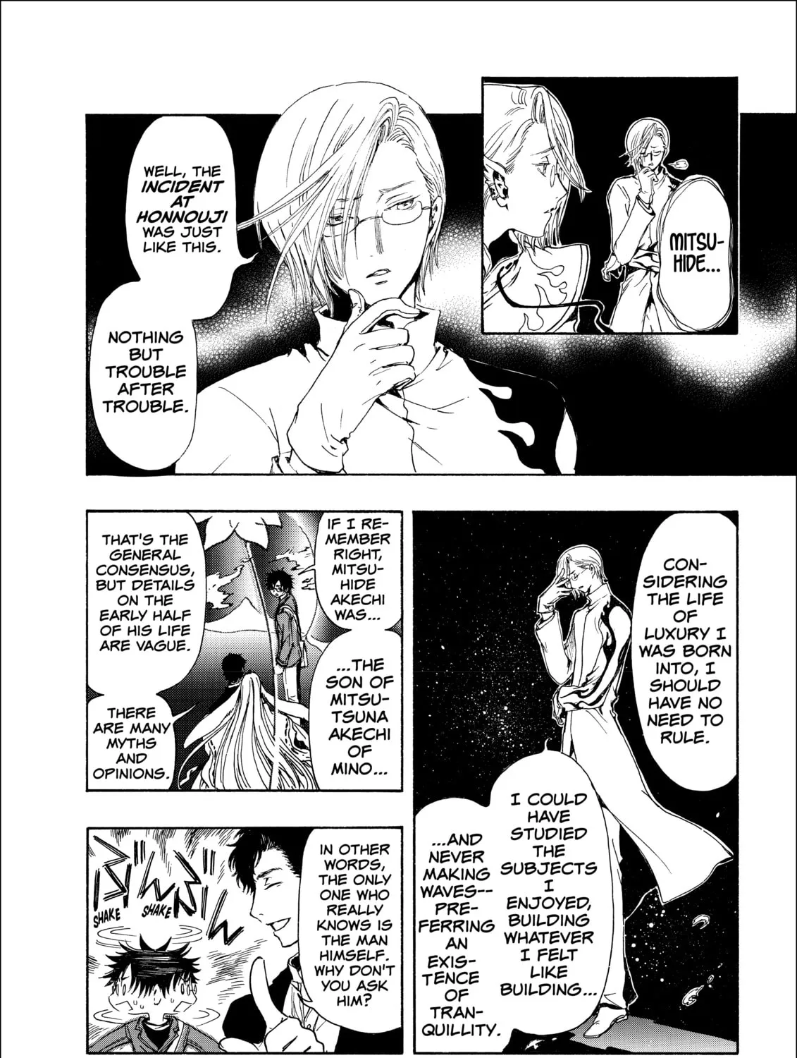 Read Gate 7 chapter 4 image 14 on Lezhin
