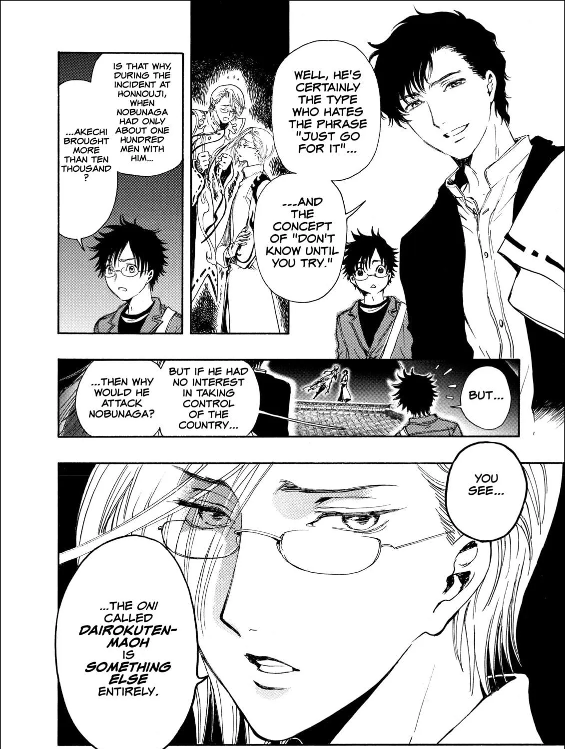 Read Gate 7 chapter 4 image 18 on Lezhin