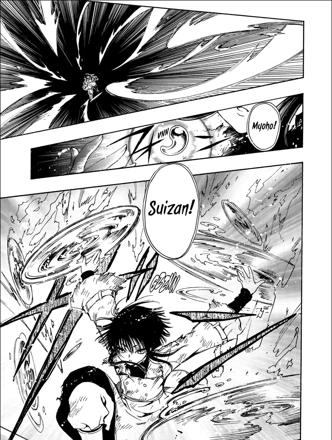 Read Gate 7 chapter 4 image 24 on Lezhin