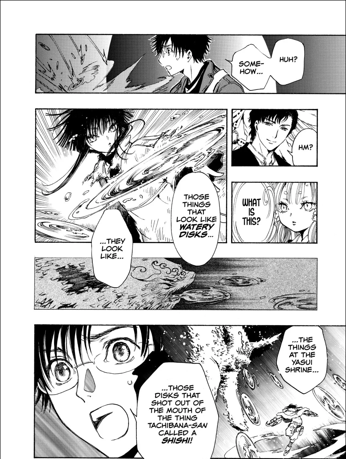 Read Gate 7 chapter 4 image 26 on Lezhin