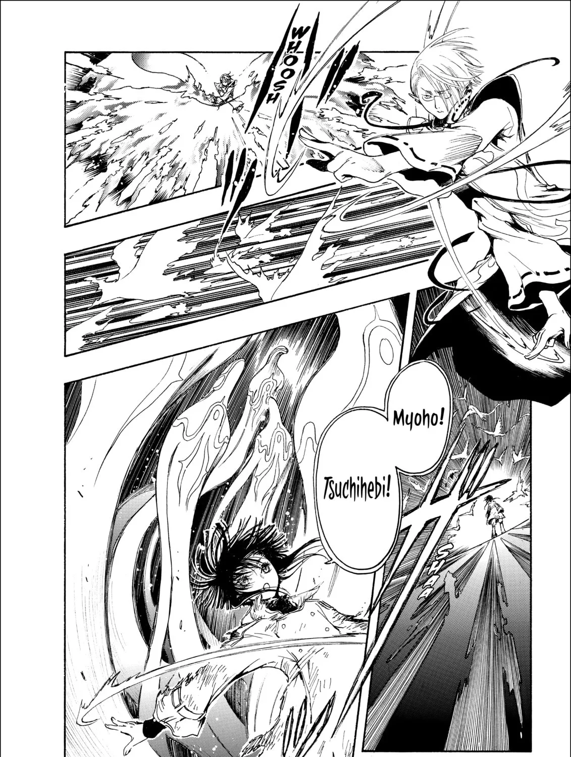 Read Gate 7 chapter 4 image 30 on Lezhin