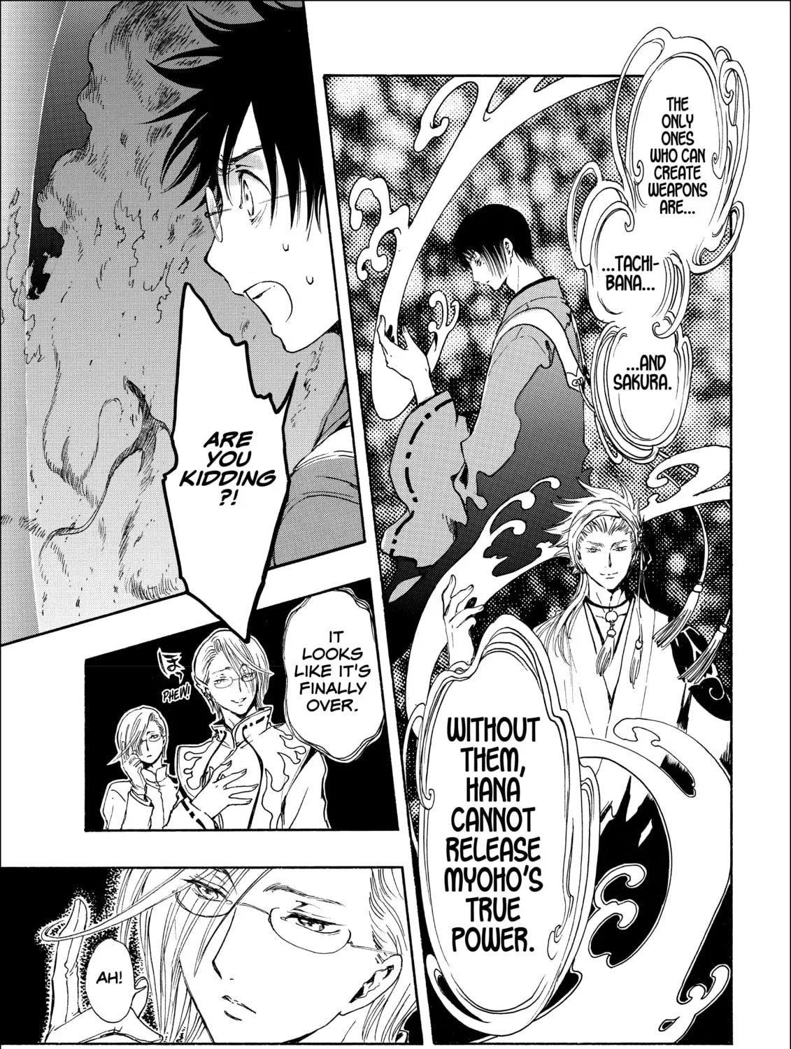 Read Gate 7 chapter 4 image 42 on Lezhin