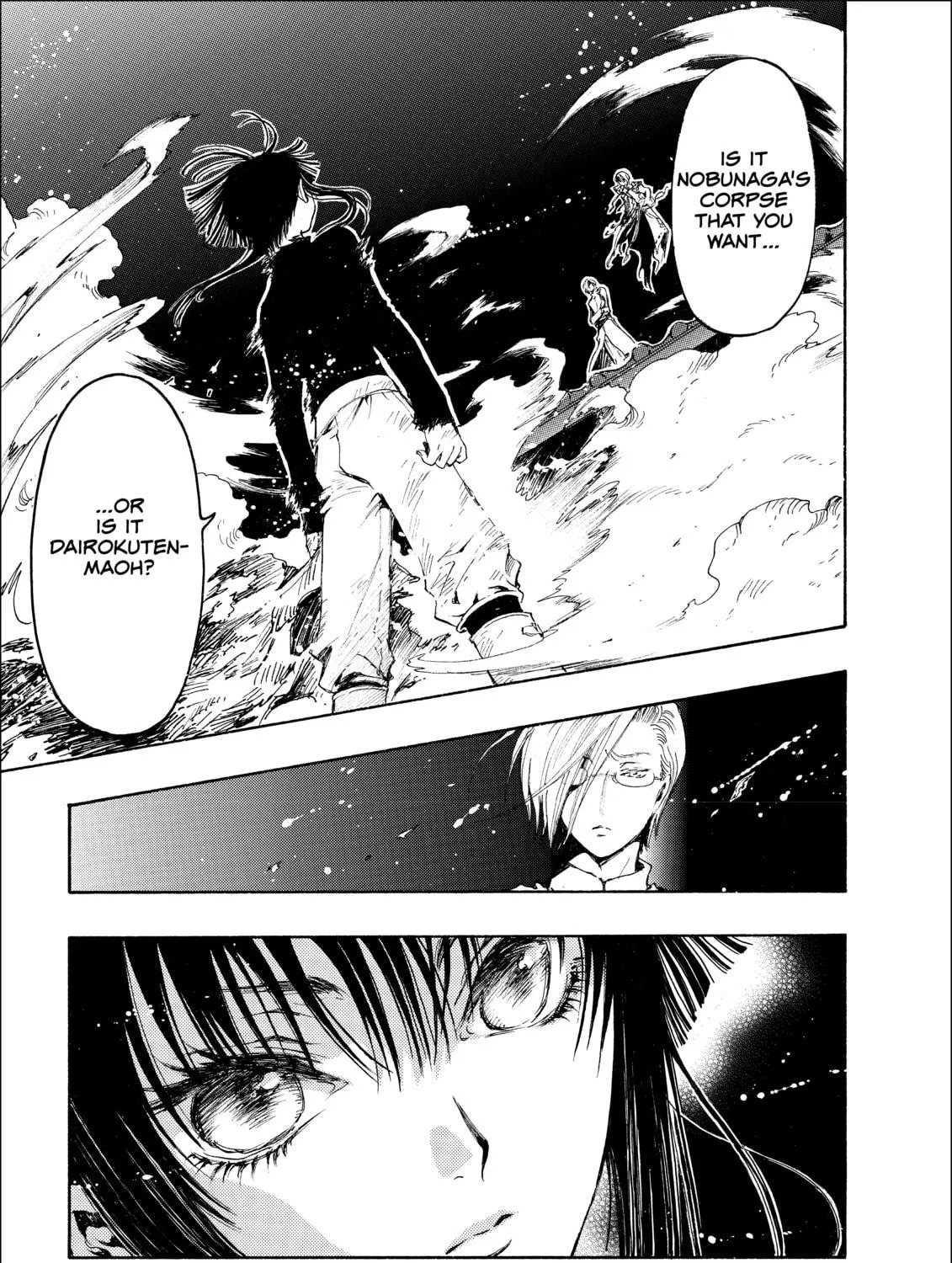 Read Gate 7 chapter 4 image 46 on Lezhin
