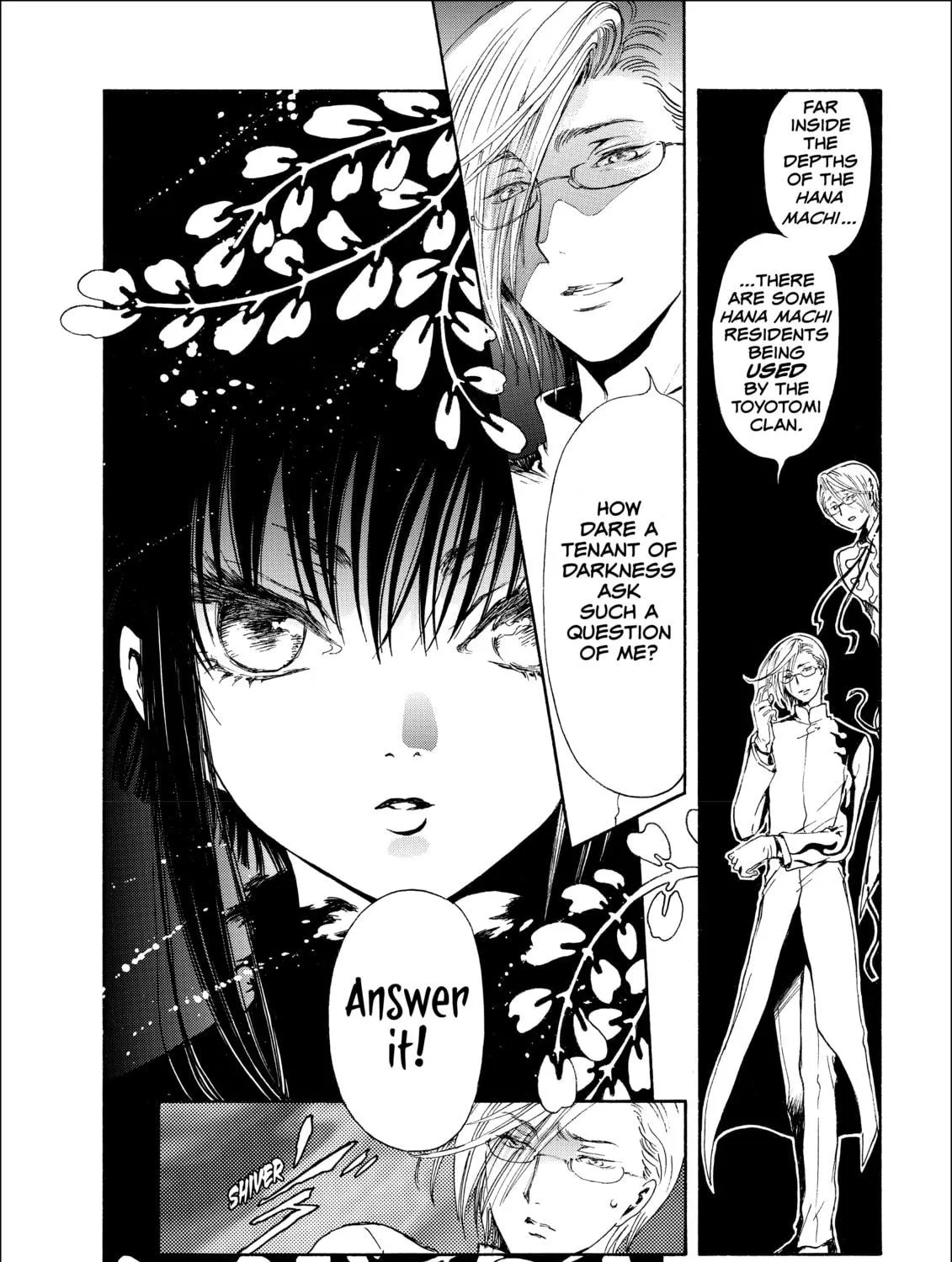 Read Gate 7 chapter 4 image 48 on Lezhin