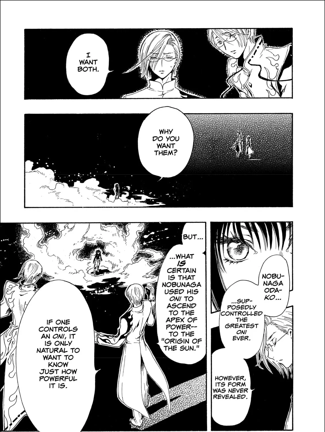 Read Gate 7 chapter 4 image 50 on Lezhin