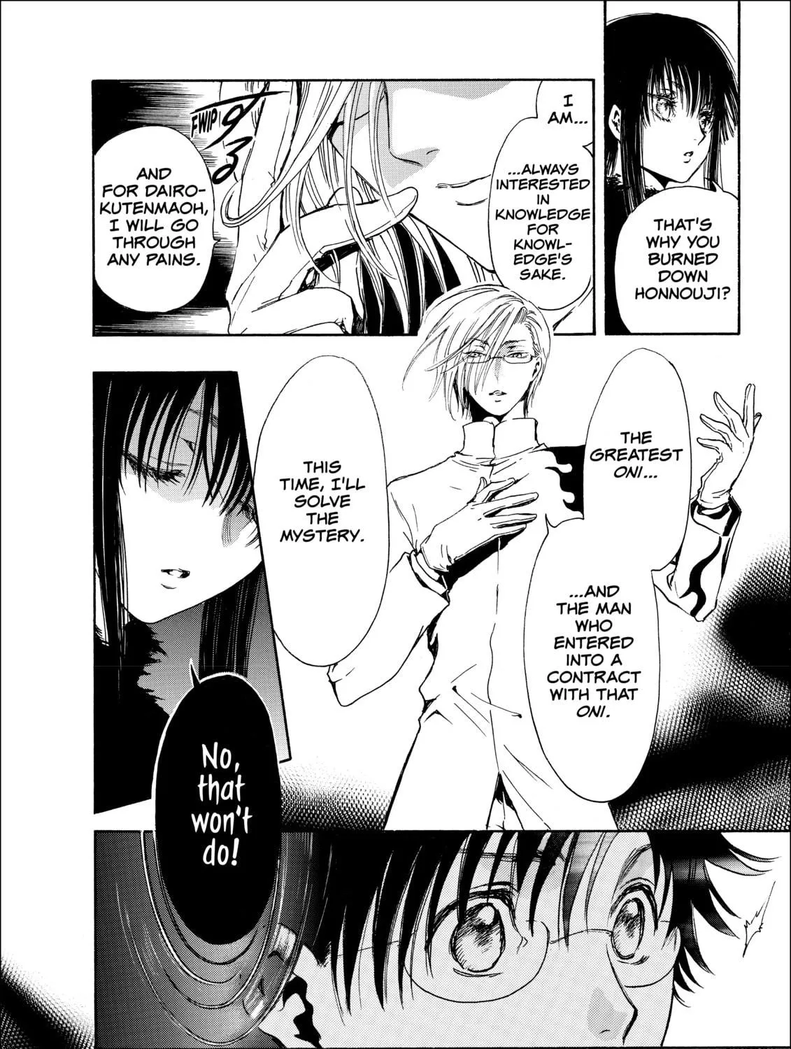 Read Gate 7 chapter 4 image 52 on Lezhin