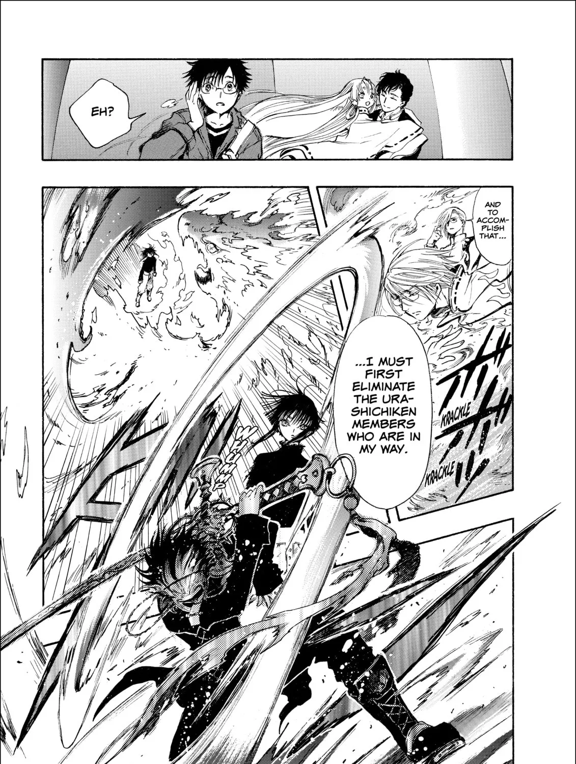 Read Gate 7 chapter 4 image 54 on Lezhin