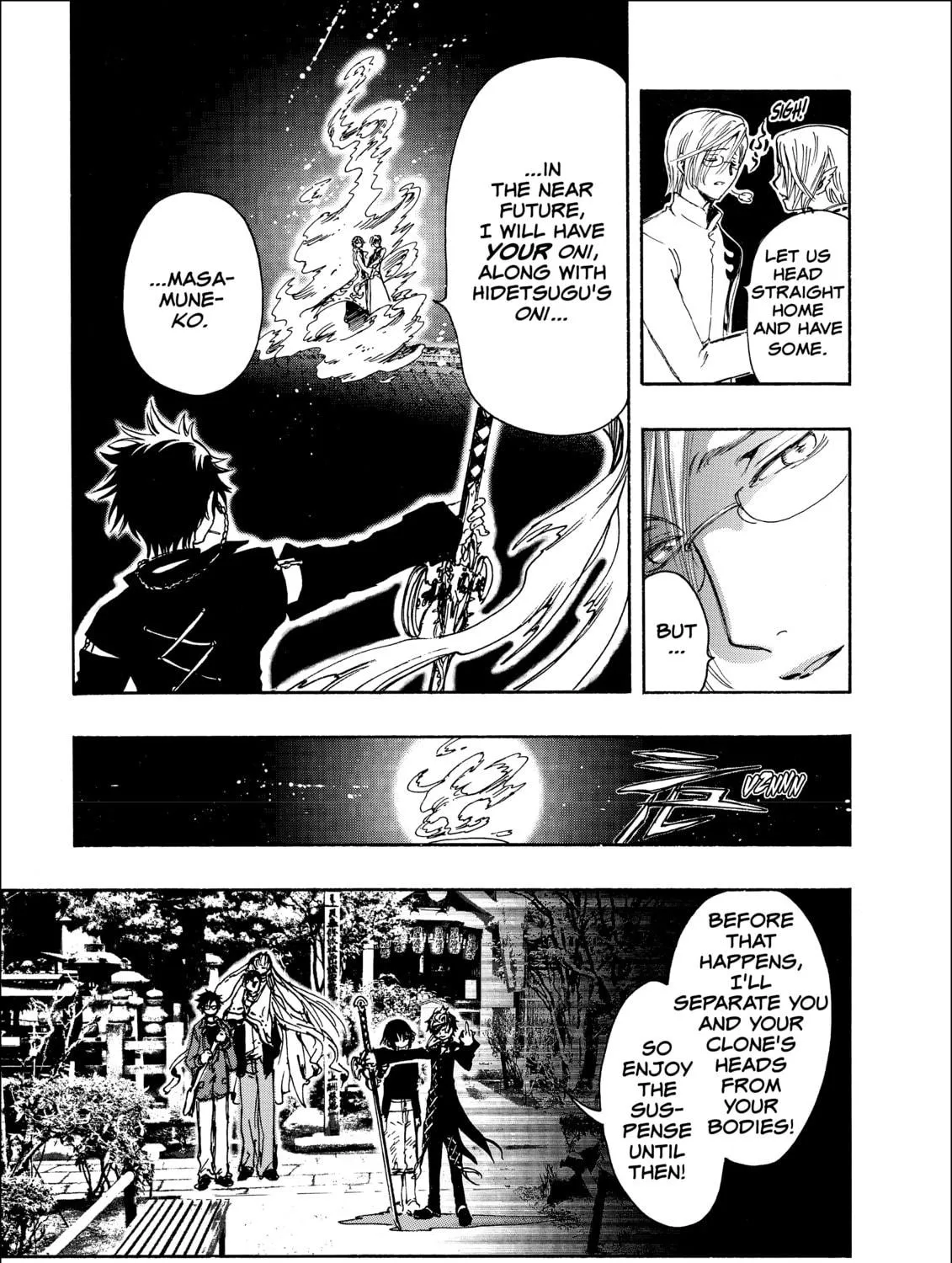 Read Gate 7 chapter 4 image 64 on Lezhin