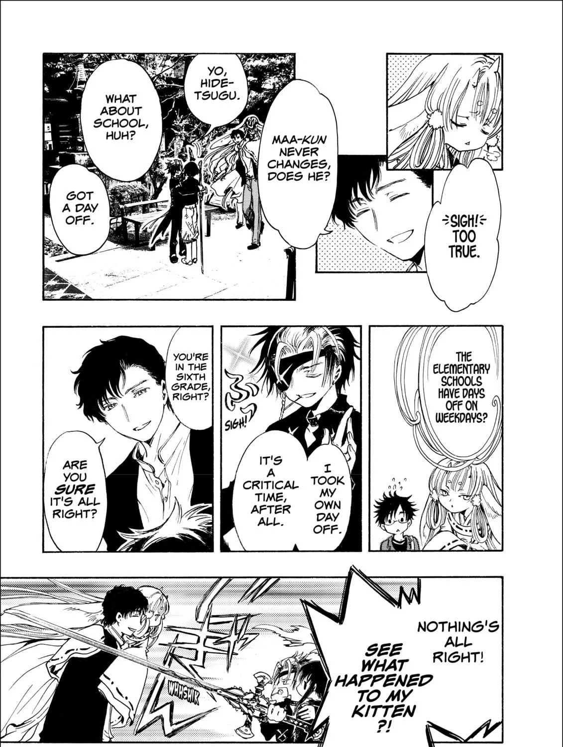 Read Gate 7 chapter 4 image 68 on Lezhin