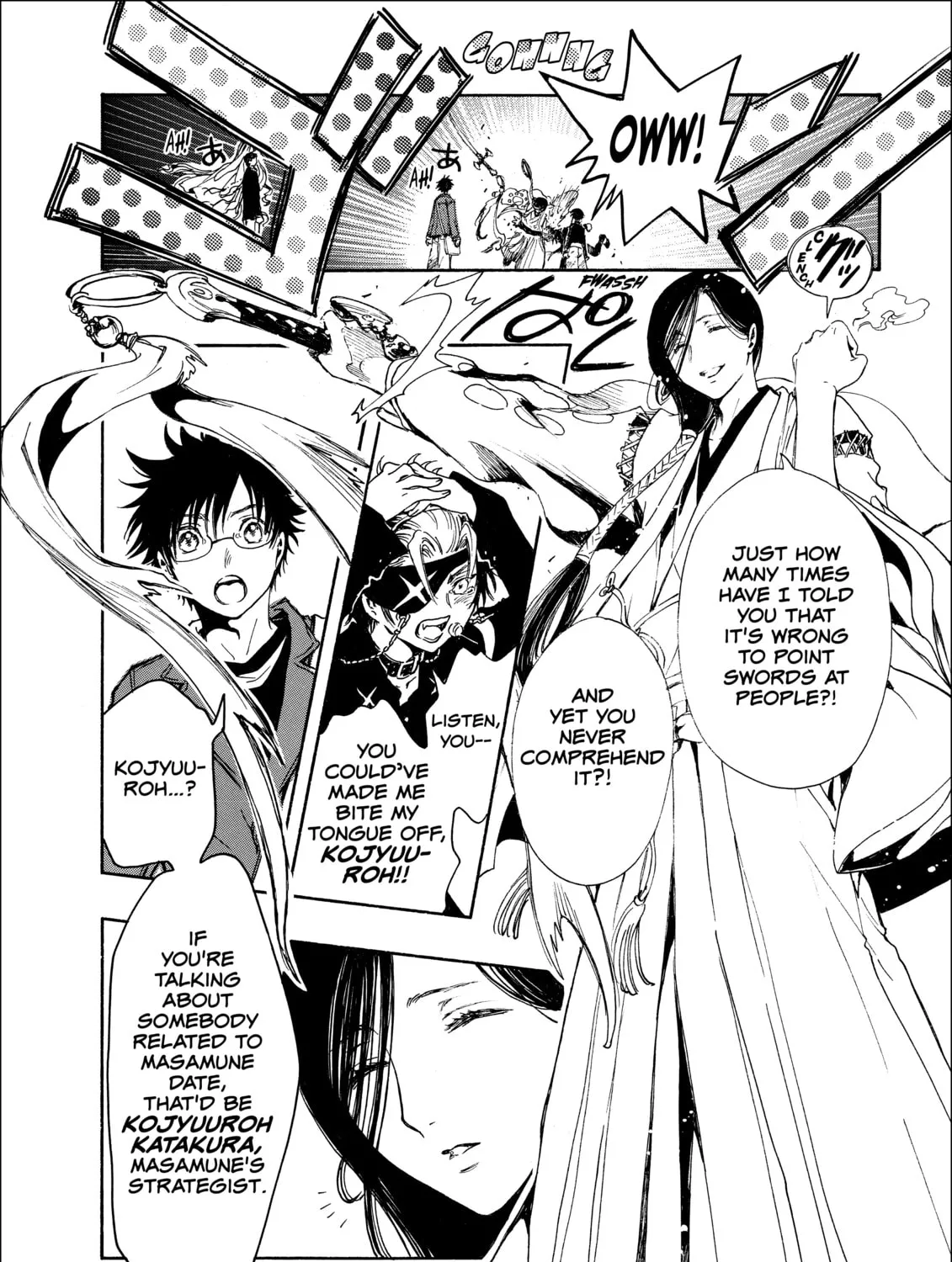 Read Gate 7 chapter 4 image 74 on Lezhin
