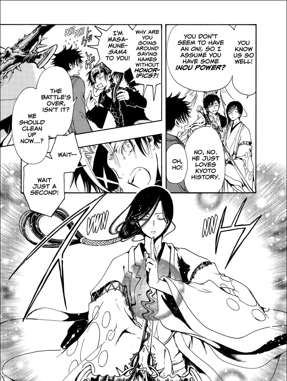 Read Gate 7 chapter 4 image 76 on Lezhin