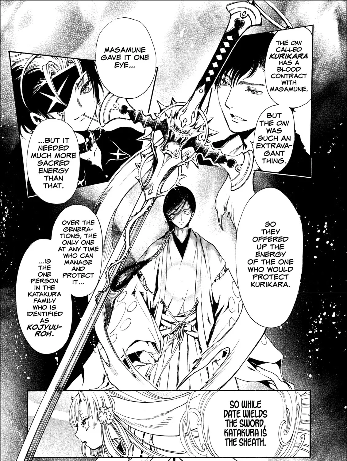 Read Gate 7 chapter 4 image 80 on Lezhin