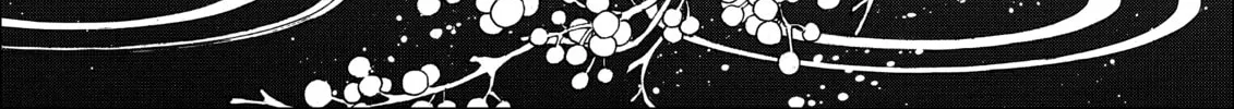 Read Gate 7 chapter 5 image 1 on Lezhin