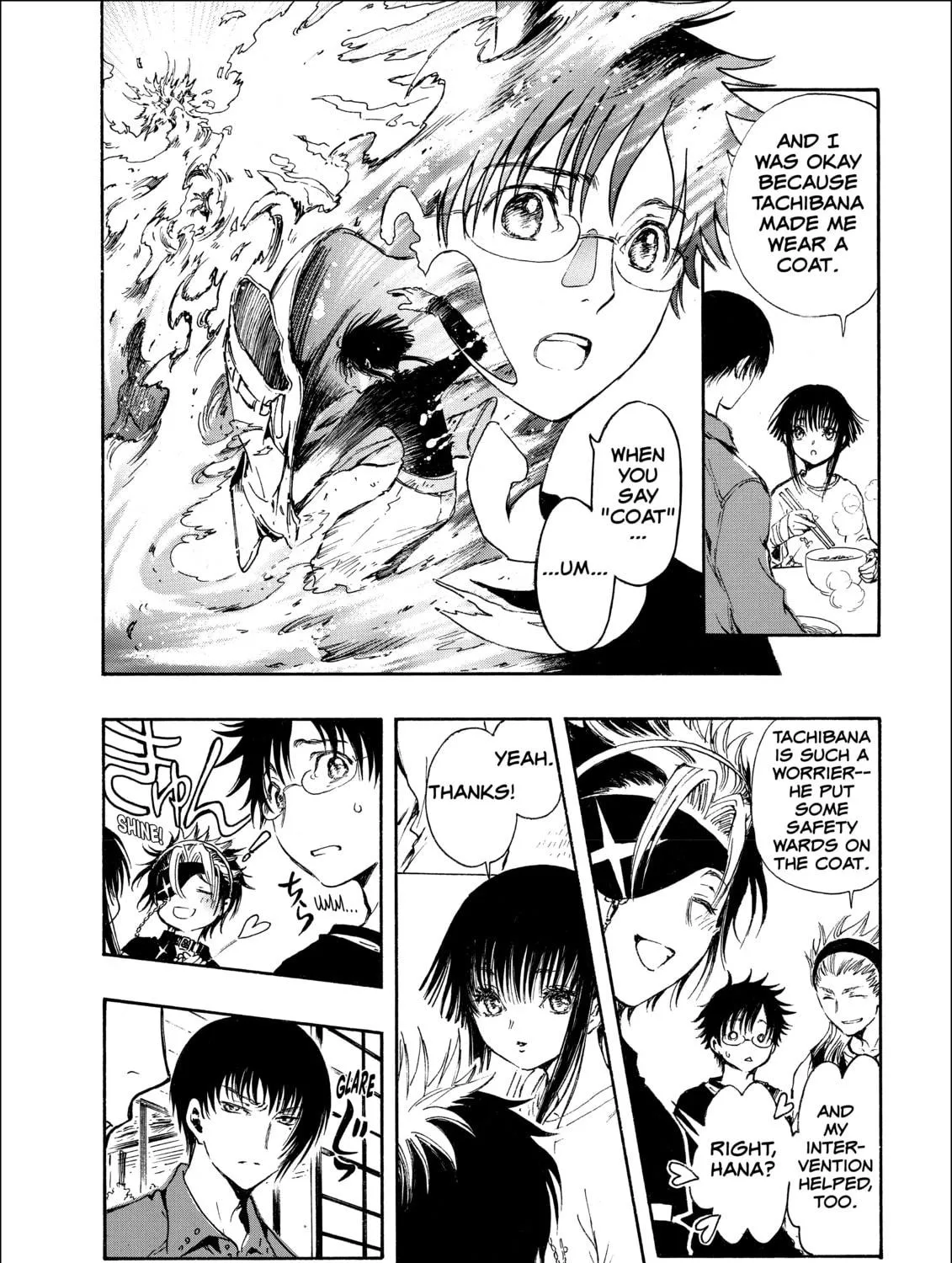 Read Gate 7 chapter 5 image 10 on Lezhin