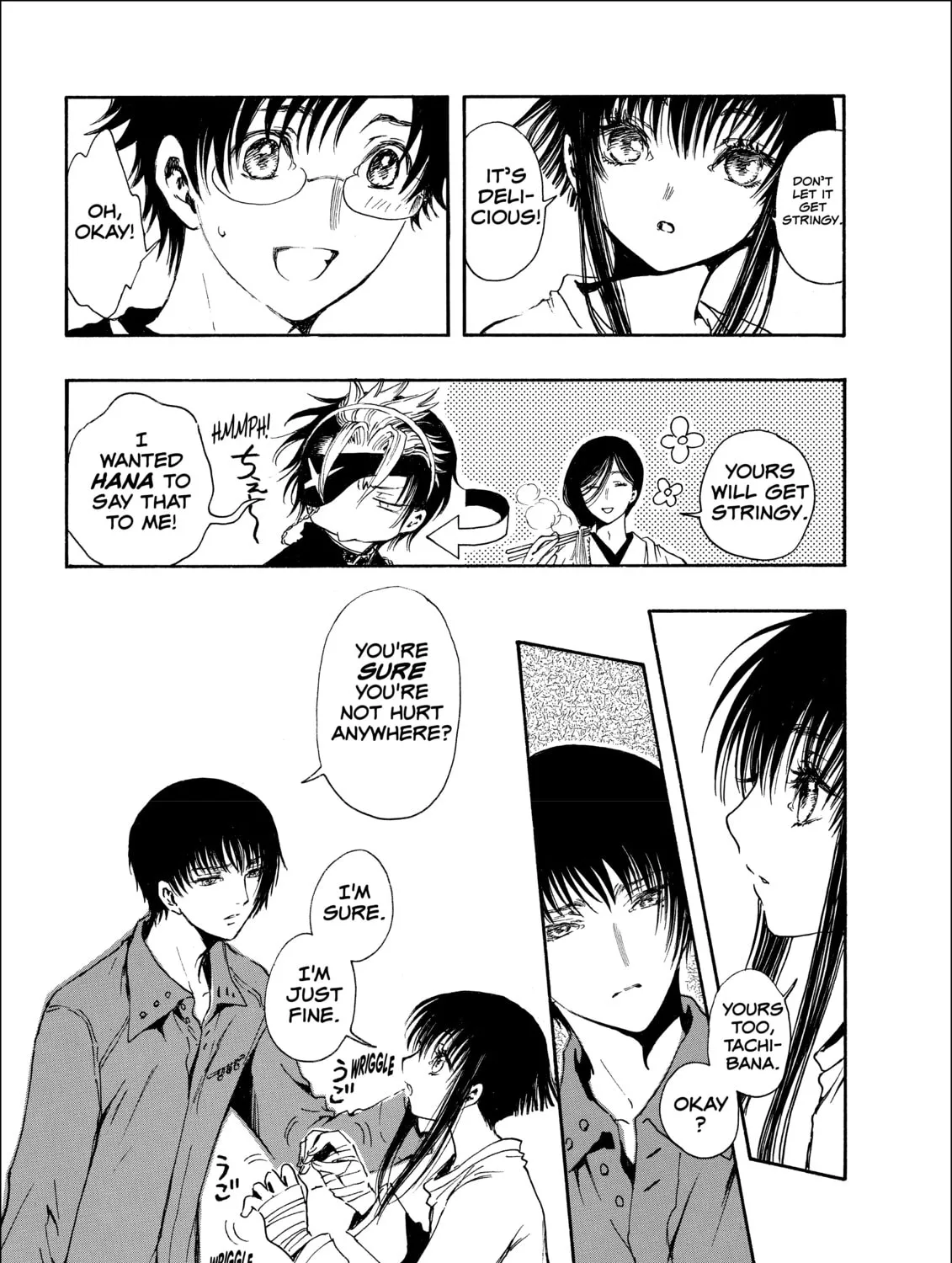 Read Gate 7 chapter 5 image 12 on Lezhin
