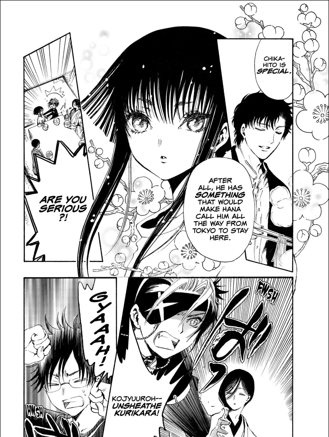 Read Gate 7 chapter 5 image 16 on Lezhin