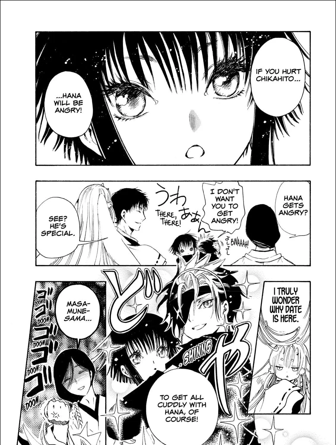 Read Gate 7 chapter 5 image 18 on Lezhin