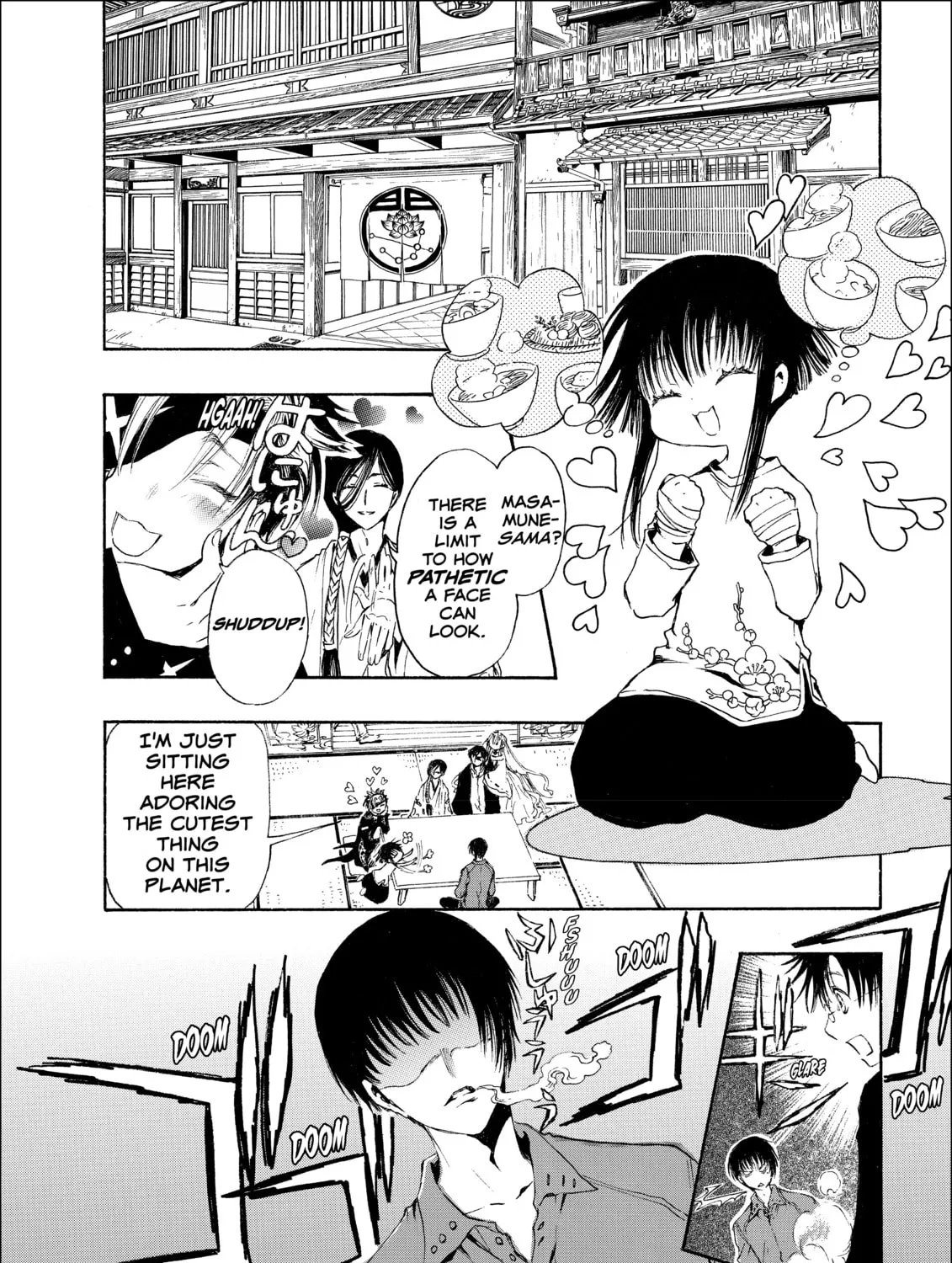 Read Gate 7 chapter 5 image 2 on Lezhin