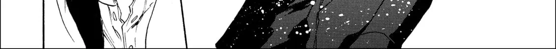 Read Gate 7 chapter 5 image 21 on Lezhin