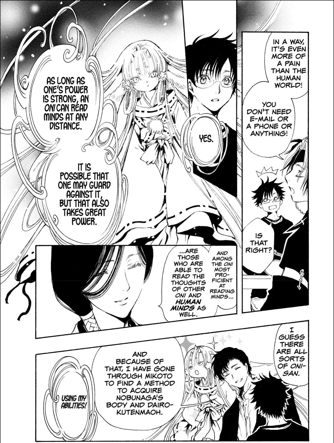 Read Gate 7 chapter 5 image 22 on Lezhin