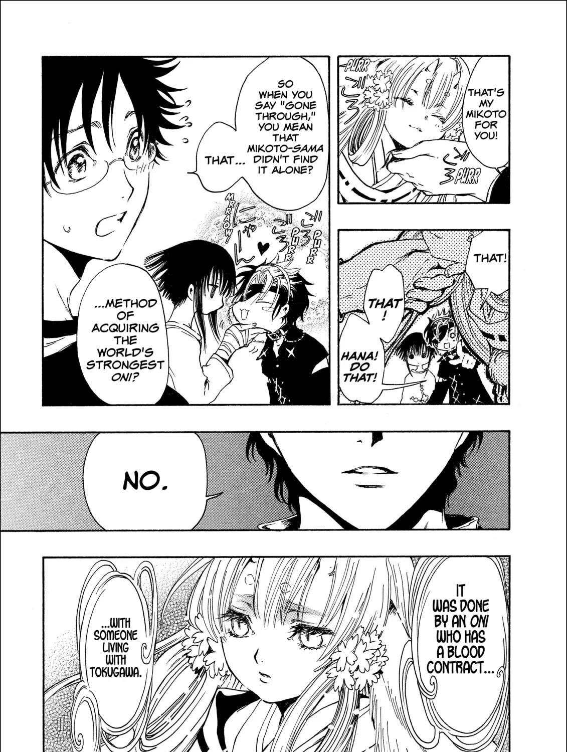 Read Gate 7 chapter 5 image 24 on Lezhin