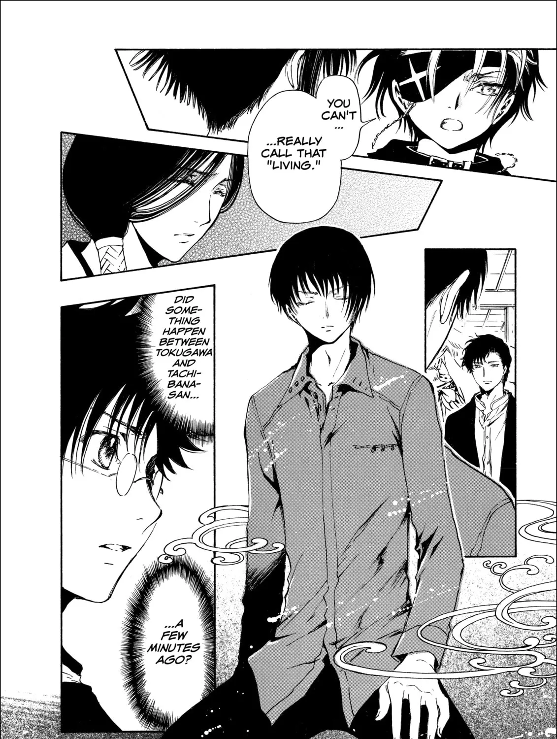 Read Gate 7 chapter 5 image 26 on Lezhin