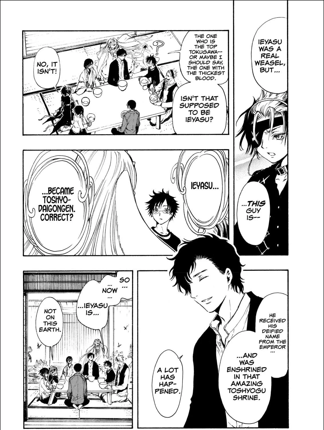 Read Gate 7 chapter 5 image 28 on Lezhin