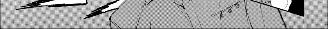 Read Gate 7 chapter 5 image 3 on Lezhin
