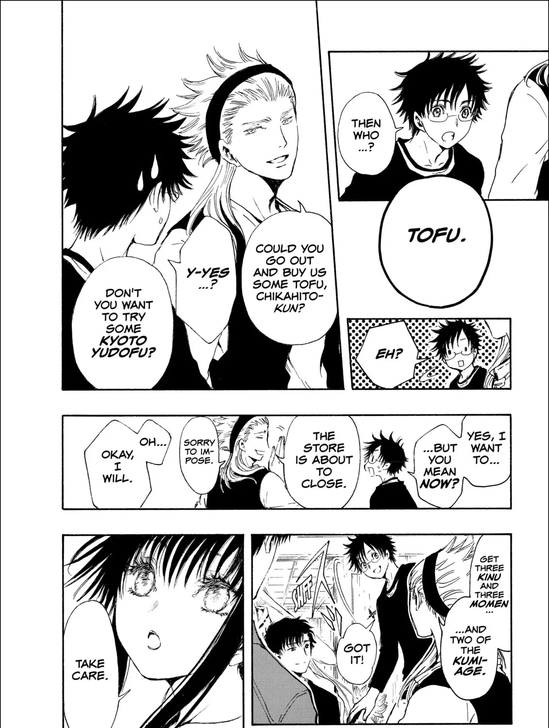 Read Gate 7 chapter 5 image 30 on Lezhin