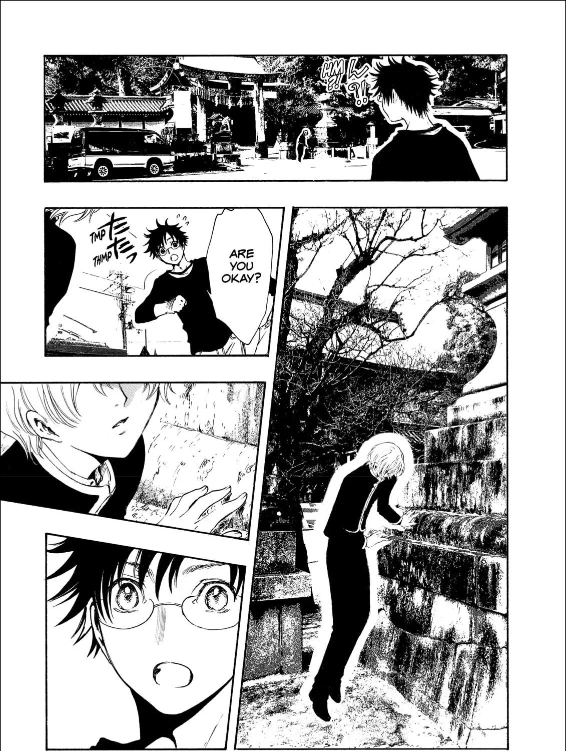 Read Gate 7 chapter 5 image 40 on Lezhin