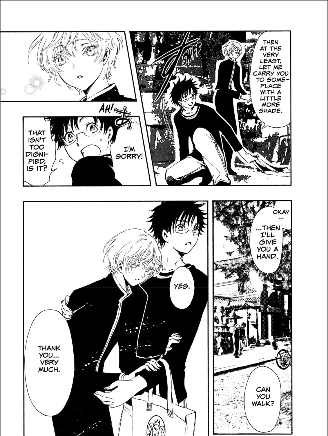 Read Gate 7 chapter 5 image 44 on Lezhin